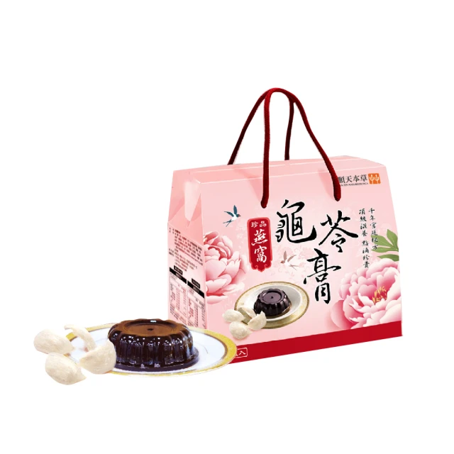 【順天本草】燕窩龜苓膏(6盅/盒X3) 歷史價格詳細信息