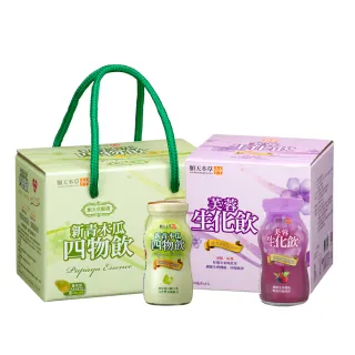 【順天本草】芙蓉之四物X3+芙蓉之生化X3 歷史價格詳細信息