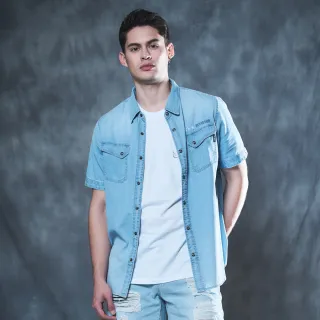 5th street 牛仔 襯衫 (大尺寸) 歷史價格詳細信息