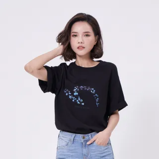【5th STREET】中性款袋花素短袖T恤-嫩綠 歷史價格詳細信息