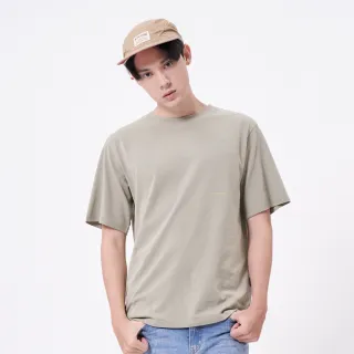 道教T恤 宗教T恤 八卦圖案上衣 道法自然道教T恤 修道隱士道家居士服道字短袖圖案訂製【滿299元發貨】 歷史價格詳細信息