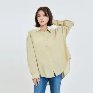 杏色襯衫女夏季薄款開衫寬松襯衣外套冰絲服上衣長袖衣潮-格林賣場 歷史價格詳細信息