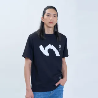 【5th STREET】男裝黑熊岩石LOGO短袖T恤-丈青 歷史價格詳細信息