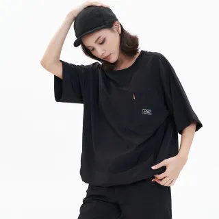 【5th STREET】中性款寬版條紋短袖T恤-黑色(山形系列) 歷史價格詳細信息