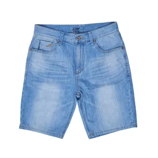 【5th STREET】女裝輕磅牛仔短裙-中古藍 歷史價格詳細信息