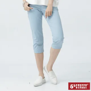 【5th STREET】女彈心合身小腳長褲-石洗綠 歷史價格詳細信息