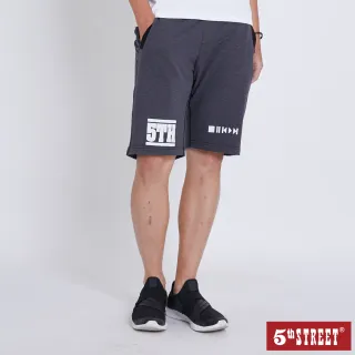 【5th STREET】男休閒短褲-墨綠 歷史價格詳細信息