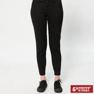 【5th STREET】女彈力面料7分休閒褲-淺藍色 歷史價格詳細信息