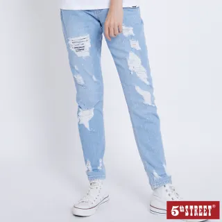 【5th STREET】女復古磨破7分褲-漂淺藍 歷史價格詳細信息