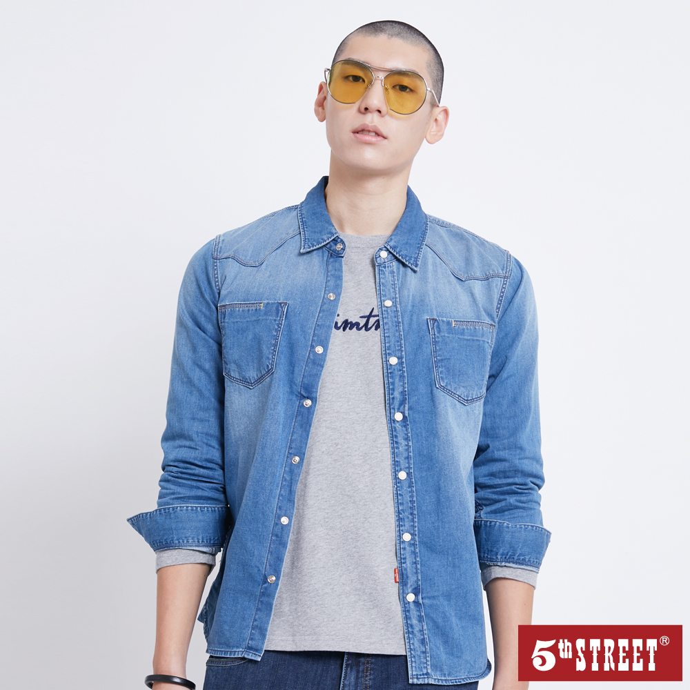 5th street 牛仔 襯衫 (大尺寸) 歷史價格詳細信息