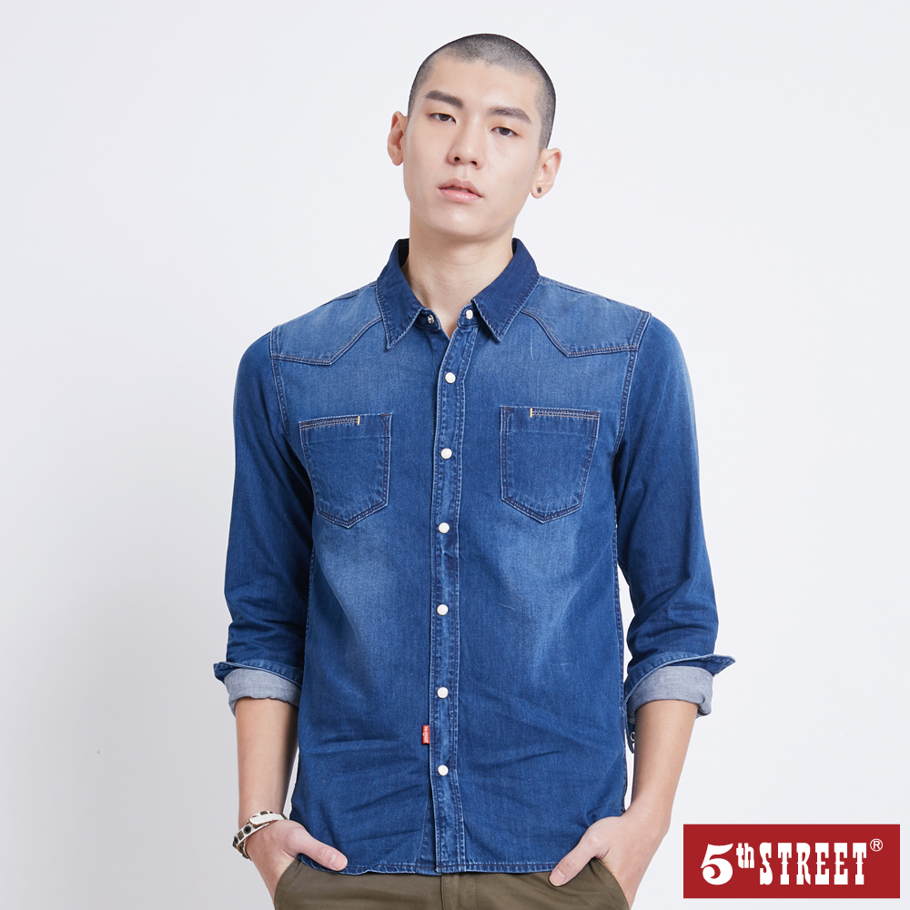 5th street 牛仔 襯衫 (大尺寸) 歷史價格詳細信息