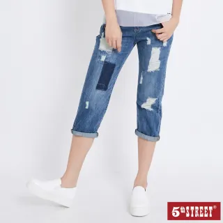 【5th STREET】女7分彈力面料休閒褲-藍色 歷史價格詳細信息