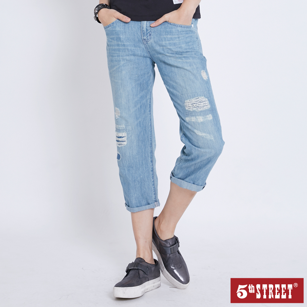 【5th STREET】女輕量顯瘦牛仔褲-漂淺藍 歷史價格詳細信息