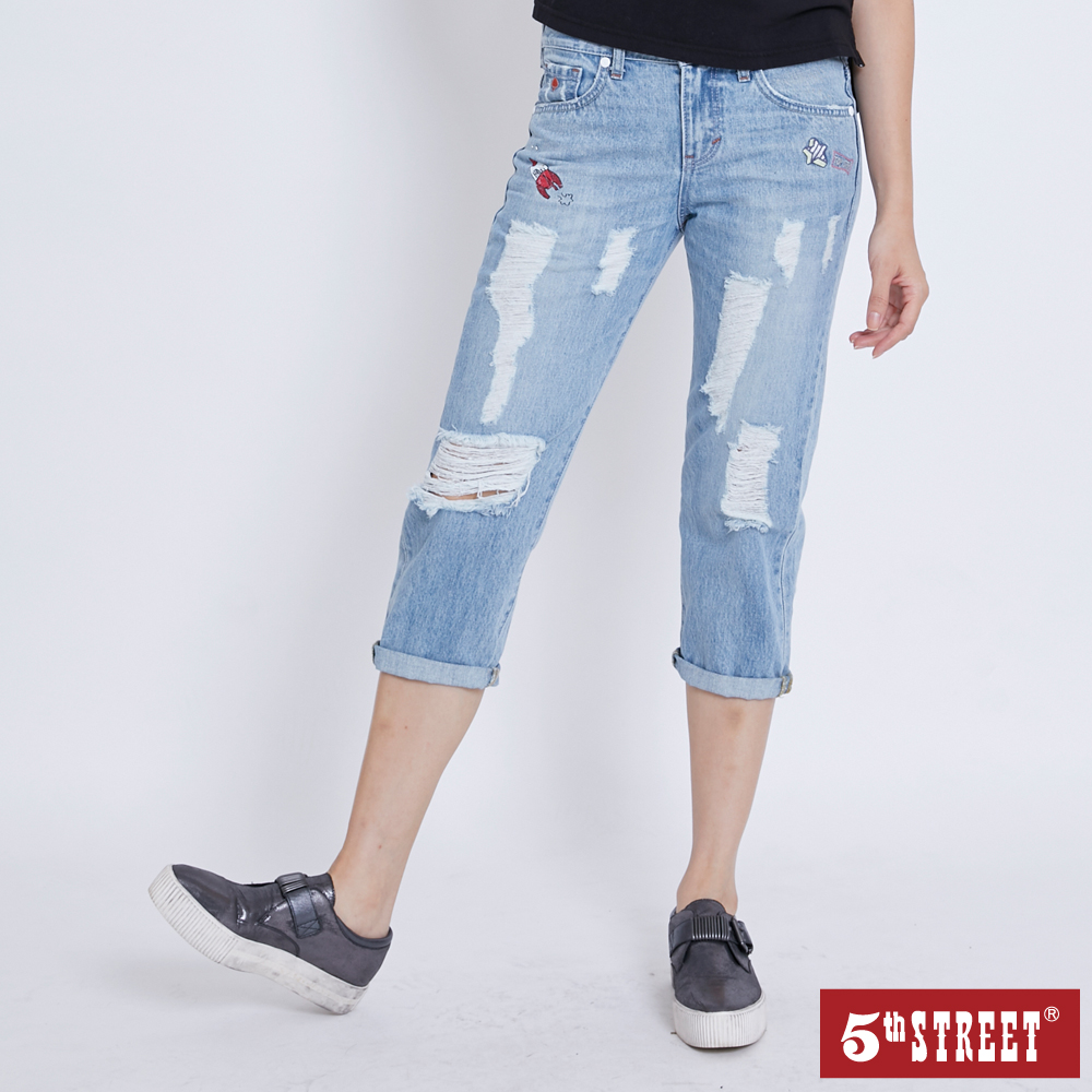 【5th STREET】女7分彈力面料休閒褲-藍色 歷史價格詳細信息