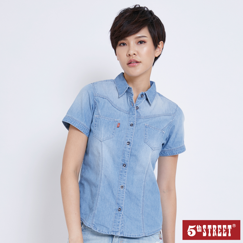 5th street 牛仔 襯衫 (大尺寸) 歷史價格詳細信息