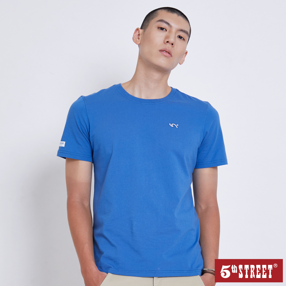 【5th STREET】男露營道具印花短袖T恤(青綠色) 歷史價格詳細信息