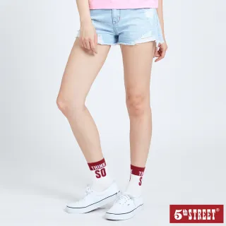 【5th STREET】女牛仔短褲-石洗綠 歷史價格詳細信息