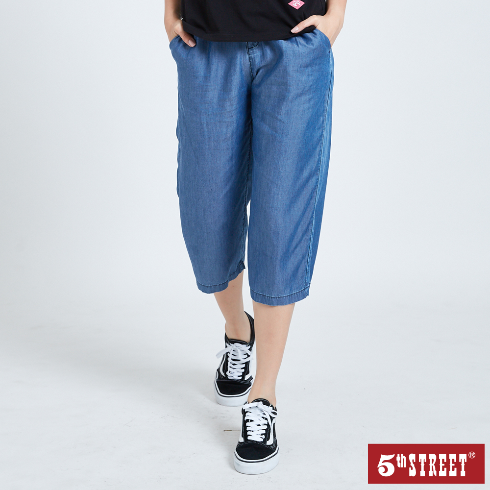 【5th STREET】女牛仔休閒連身短褲-漂淺藍 歷史價格詳細信息
