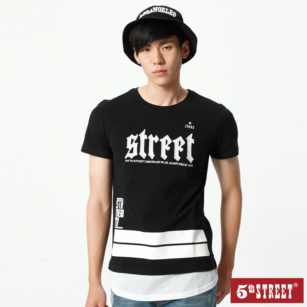 【5th STREET】女網狀抽繩刷破牛仔短褲-黑色 歷史價格詳細信息