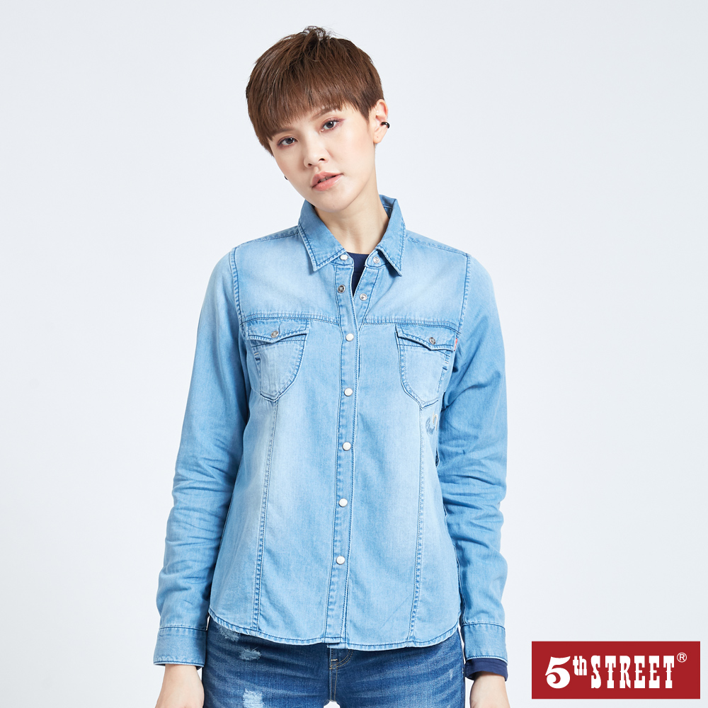 5th street 牛仔 襯衫 (大尺寸) 歷史價格詳細信息