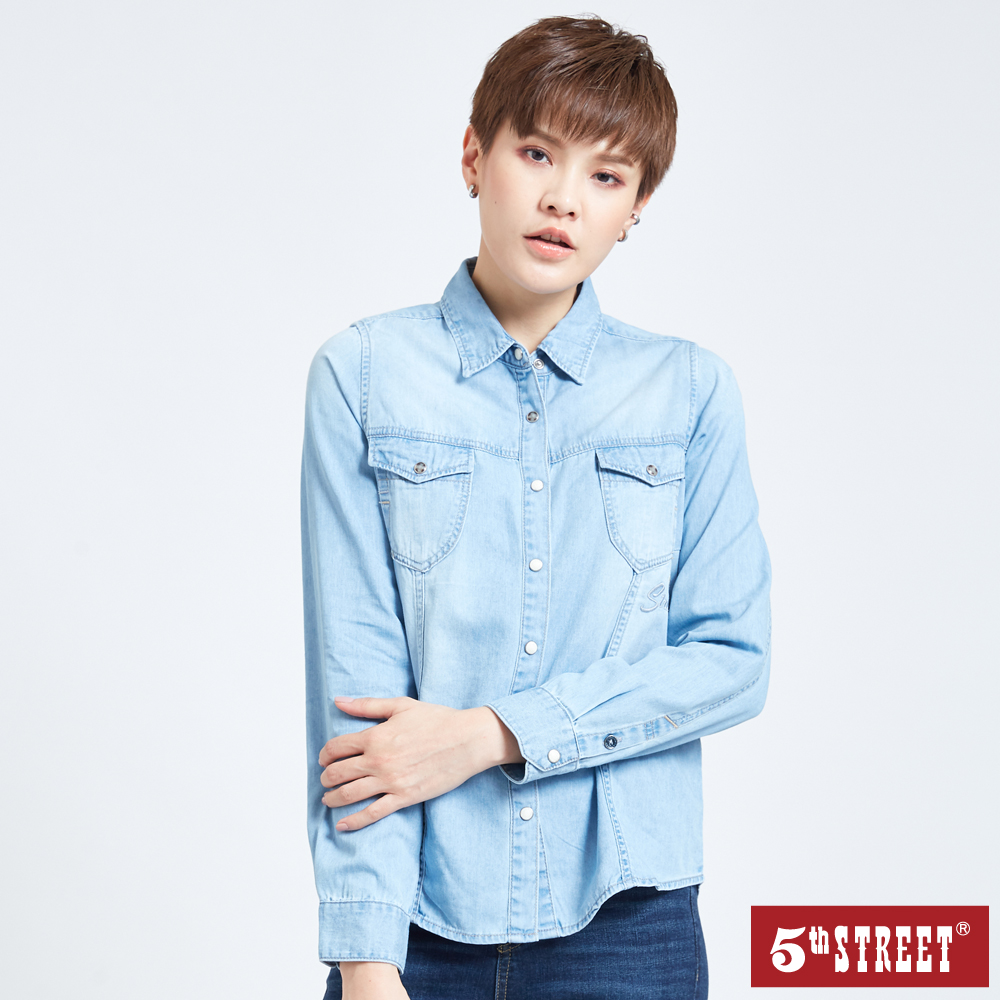 5th street 牛仔 襯衫 (大尺寸) 歷史價格詳細信息
