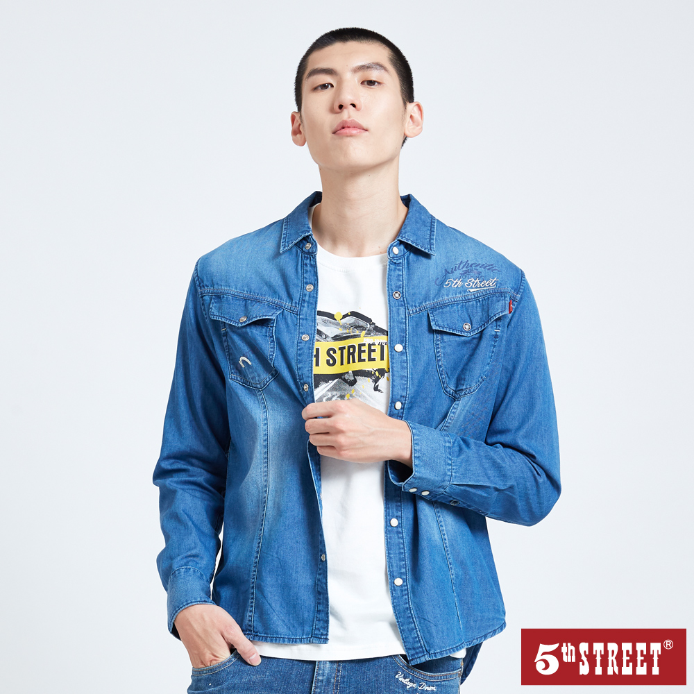 5th street 牛仔 襯衫 (大尺寸) 歷史價格詳細信息