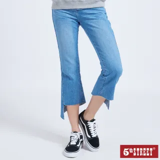 【5th STREET】女微磨破超彈喇叭開叉褲-酵洗藍 歷史價格詳細信息