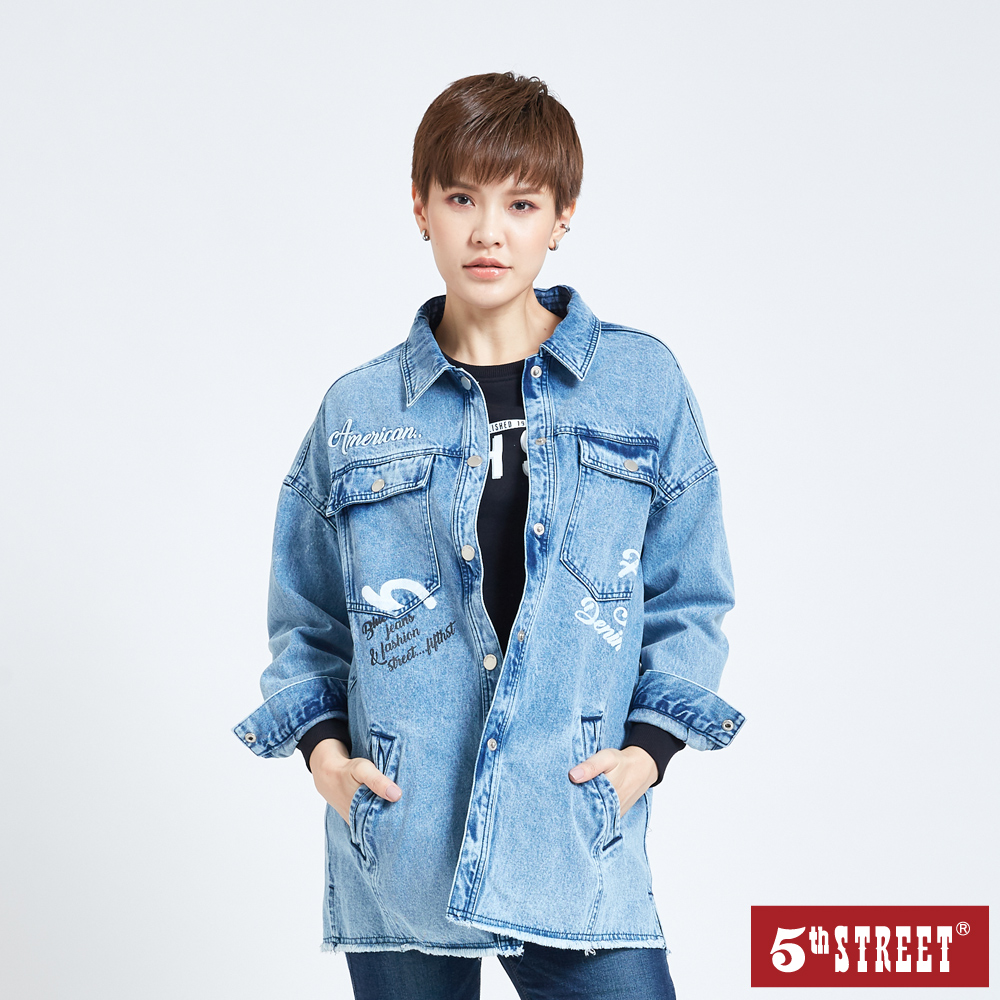 【5th STREET】女寬版牛仔長袖襯衫-石洗藍 歷史價格詳細信息