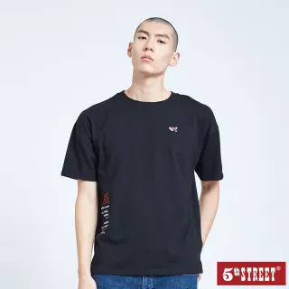 【5th STREET】男街霸休閒短褲-黃褐 歷史價格詳細信息
