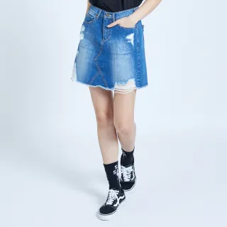【5th STREET】女刷破超彈窄管直筒破褲-石洗綠 歷史價格詳細信息