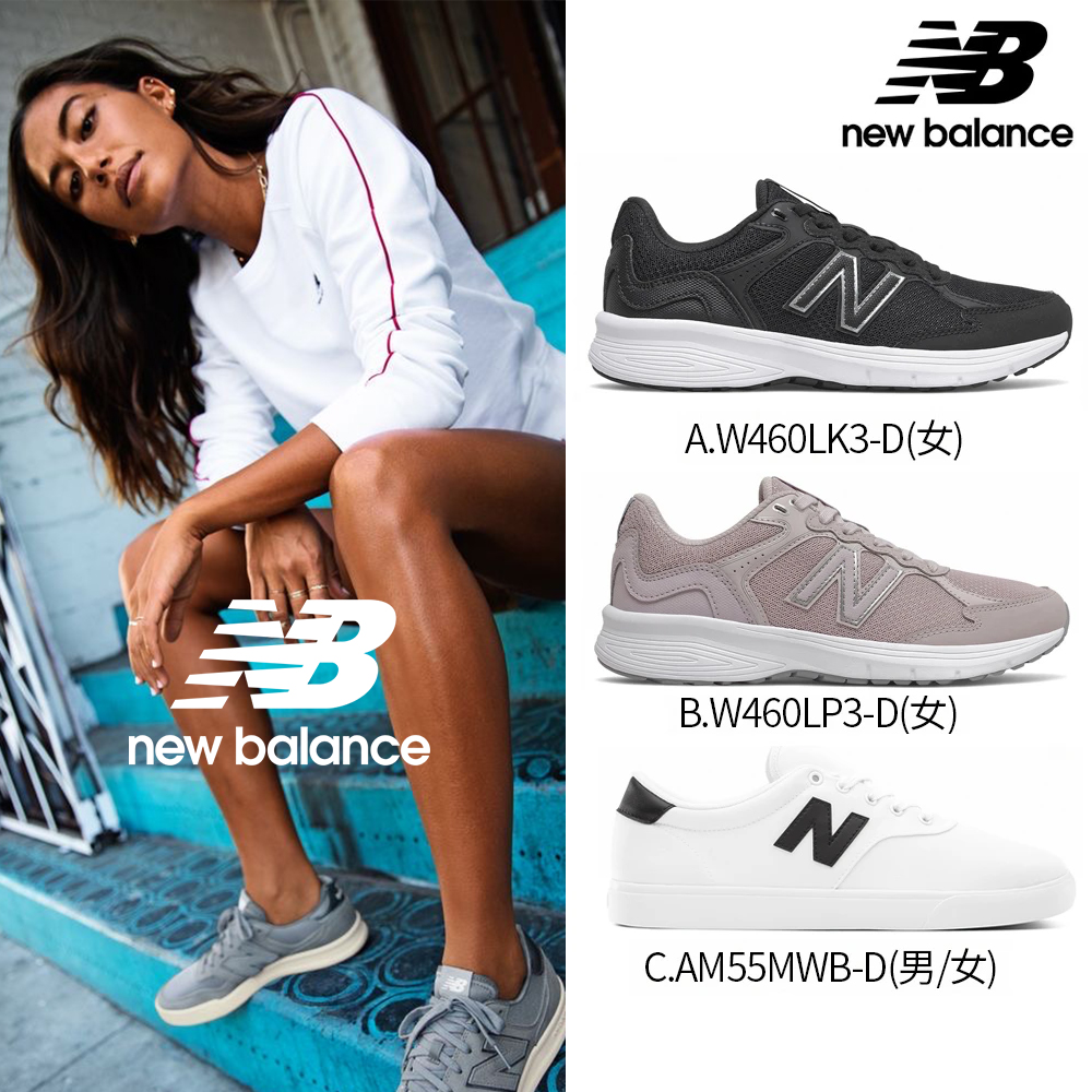 【NEW BALANCE】NB 復古運動鞋_男鞋/女鞋_鐵灰色_ML725C-D楦(IU著用款) 歷史價格詳細信息