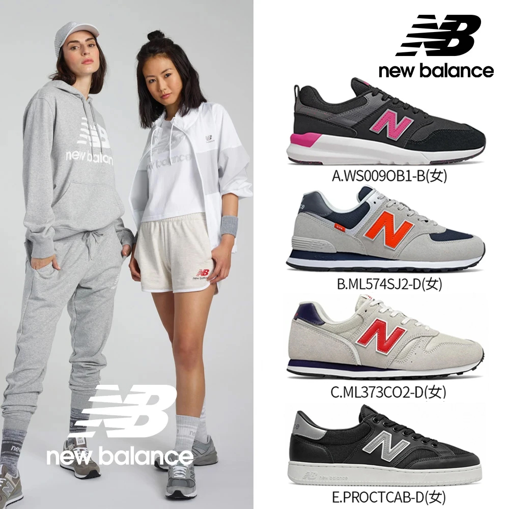 【NEW BALANCE】NB 復古休閒鞋_男鞋/女鞋_黑白色/奶白色_BB480LBA-D_BB480LBB-D 歷史價格詳細信息