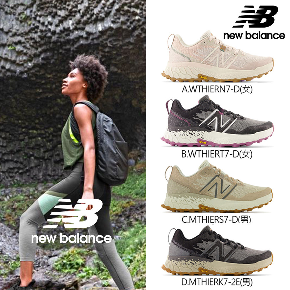 【New Balance】慢跑鞋 跑步鞋 男鞋 女鞋 深灰色_UA900FG1-2E 歷史價格詳細信息