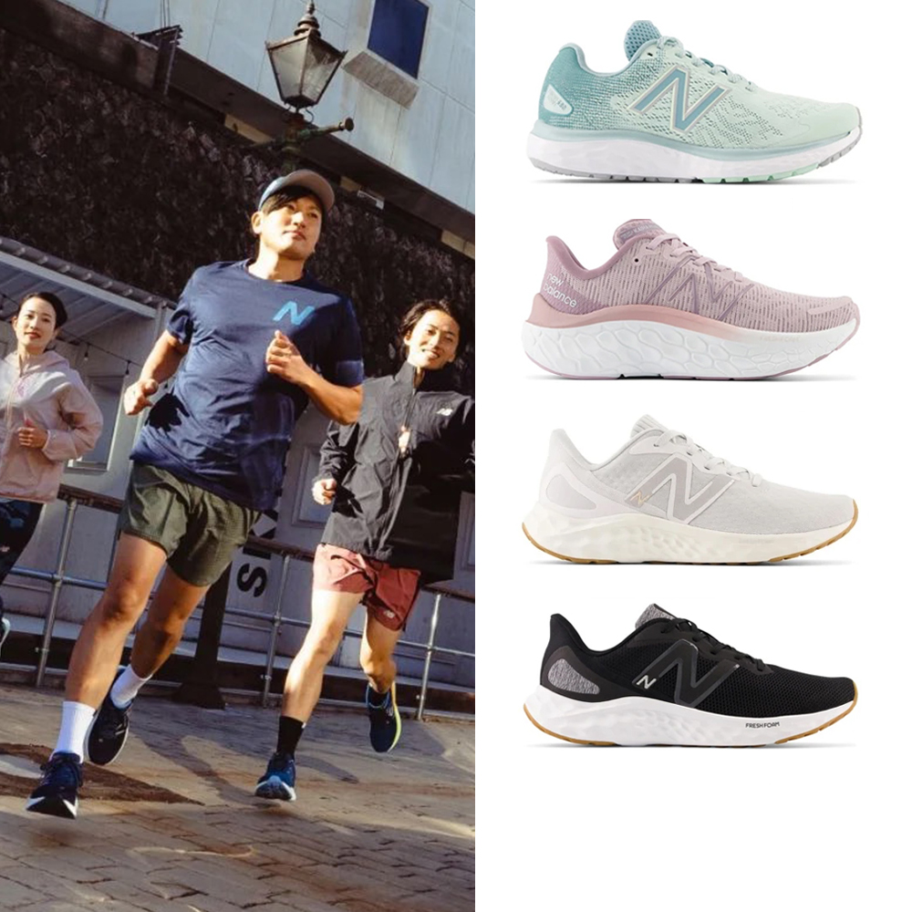 【NEW BALANCE】NB 復古運動鞋_男鞋/女鞋_鐵灰色_ML725C-D楦(IU著用款) 歷史價格詳細信息