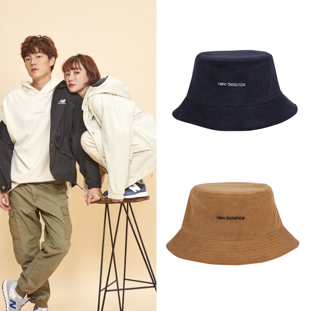 【New Balance】NB羅紋漁夫帽_中性_黑色_LAH23110BK 歷史價格詳細信息