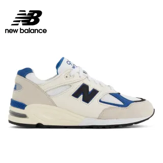 【New Balance】復古運動鞋_中性_灰杏色_ML574PO2-D楦 歷史價格詳細信息