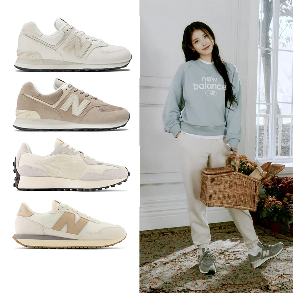 New Balance 574 奶油灰 復古 運動鞋 男鞋 U574LGT1 歷史價格詳細信息