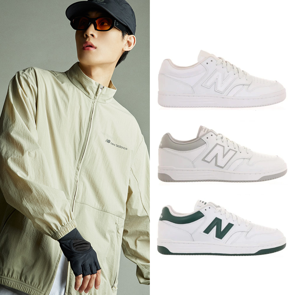 【NEW BALANCE】NB 480 童鞋 復古運動鞋 休閒鞋 籃球鞋型 中大童 小童 藍白色(PHB480WH-W) 歷史價格詳細信息