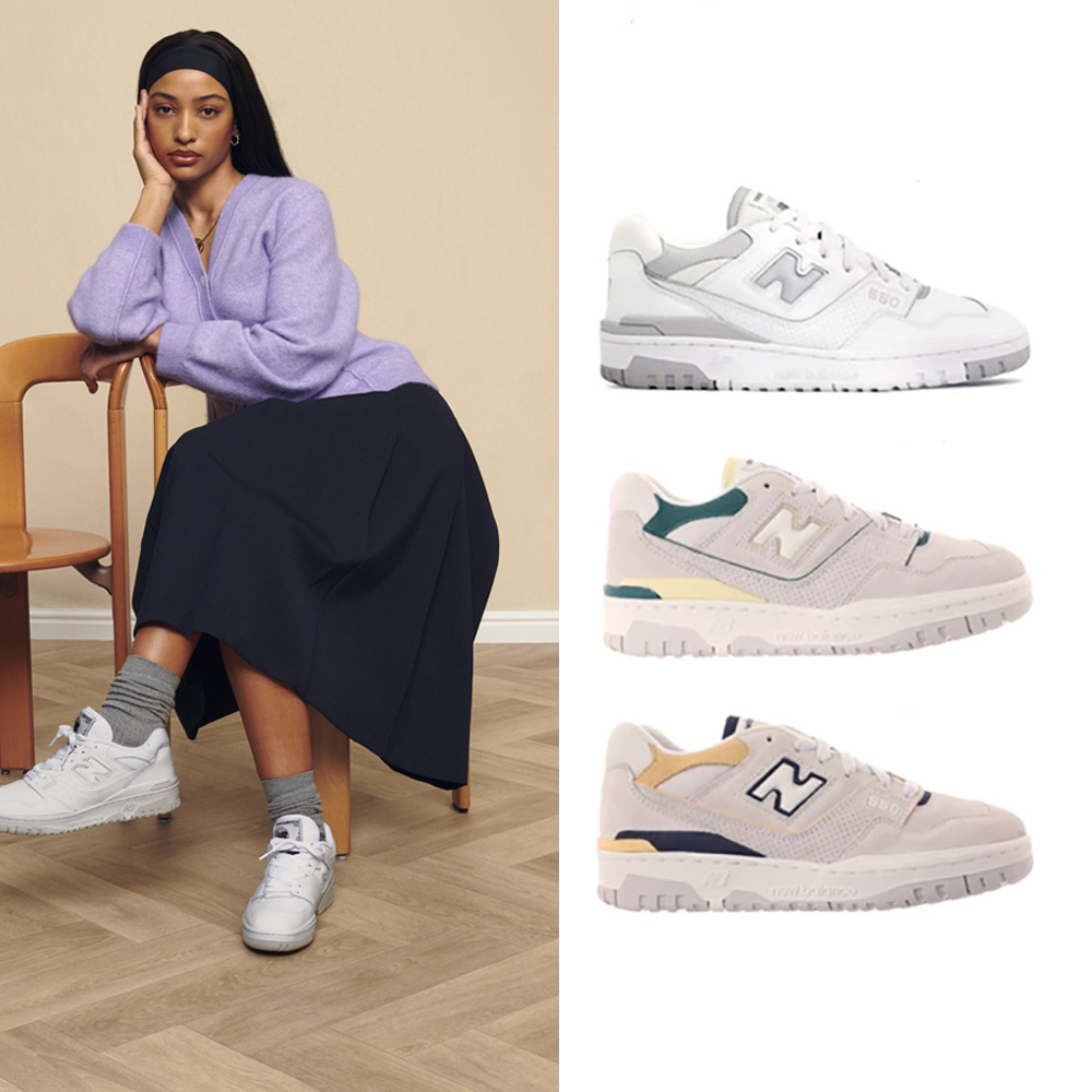 New Balance BBW550AK 女 復古鞋 經典 NB 550 休閒 B楦 膠底 簡約 穿搭 米 梅洛色 歷史價格詳細信息