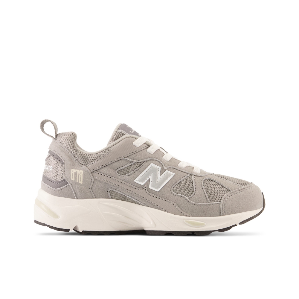 【NEW BALANCE】NB 童鞋_男童/女童_灰色_PH237VHB-W 歷史價格詳細信息