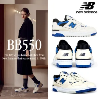 【NEW BALANCE】NB 運動鞋/復古鞋_中性_UXC72VB-D_UXC72VC-D 歷史價格詳細信息