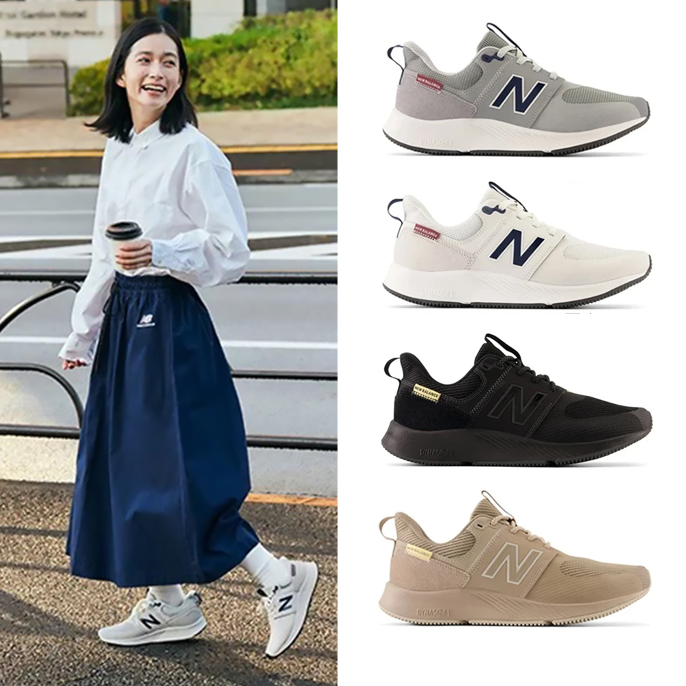 [New Balance]健走鞋_男款_灰色_MW1880C1-2E楦 歷史價格詳細信息