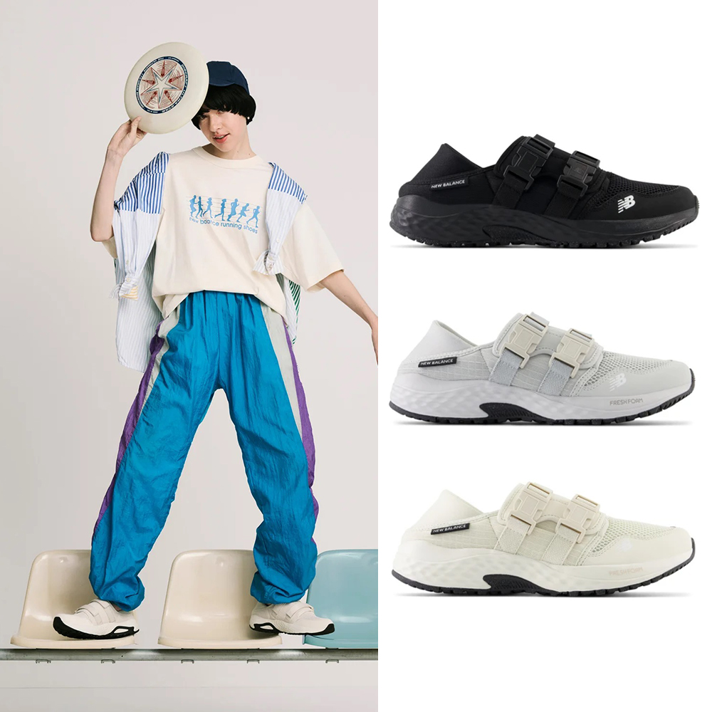 [New Balance]健走鞋_男款_灰色_MW1880C1-2E楦 歷史價格詳細信息