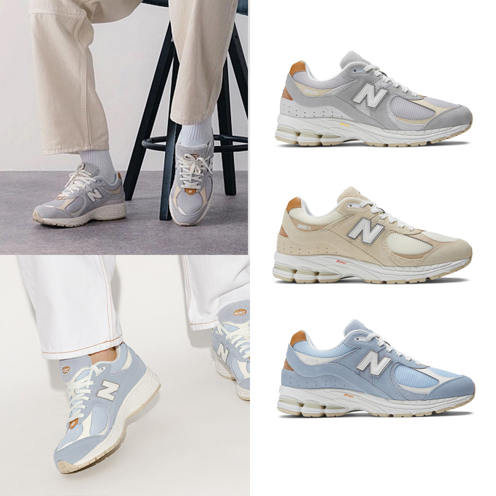 【NEW BALANCE】NB 2002R運動鞋/復古鞋_中性_奶油白_M2002RCC-D 歷史價格詳細信息