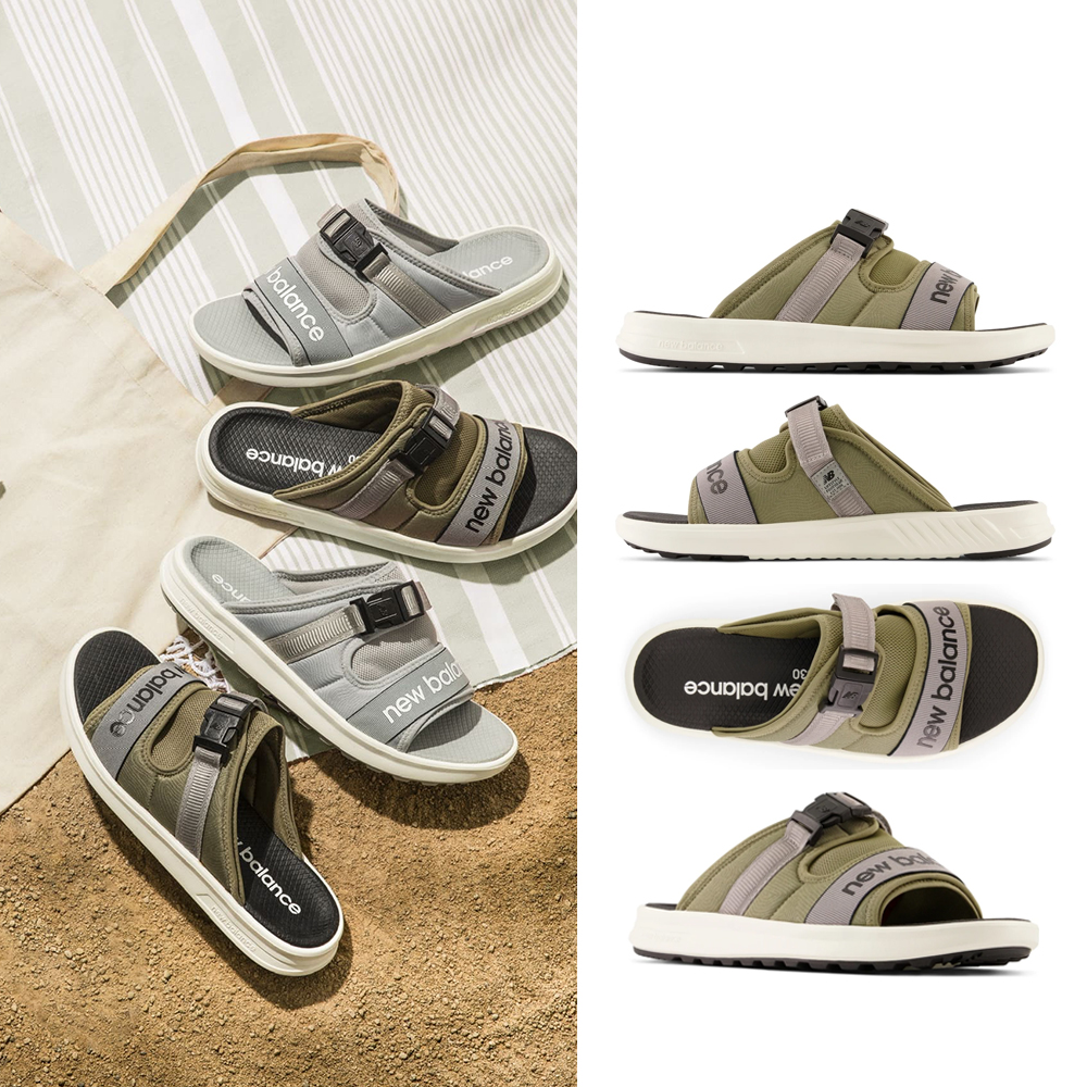 【New Balance】涼拖鞋_中性_紅色_SMF200FL-D楦 歷史價格詳細信息