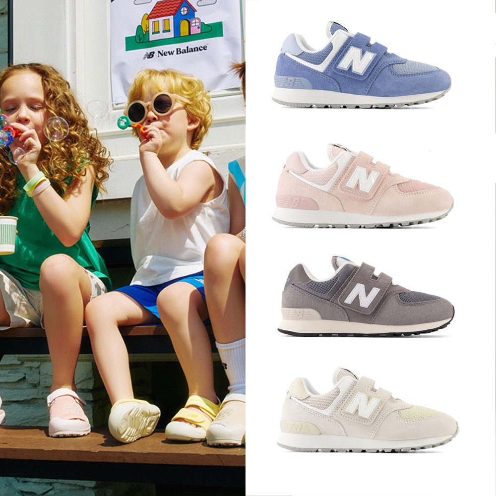 【NEW BALANCE】NB 童鞋/男童/女童_PT545BB1-W_中性_黑色 歷史價格詳細信息
