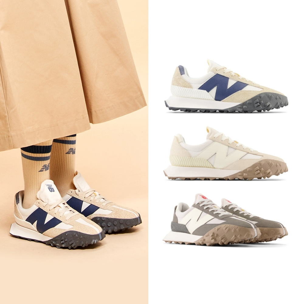 New Balance NB XC72 黑灰橘 休閒運動慢跑鞋 男女鞋 UXC72NY 歷史價格詳細信息