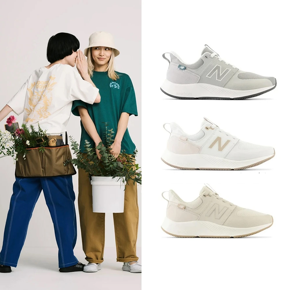 [New Balance]健走鞋_男款_灰色_MW1880C1-2E楦 歷史價格詳細信息