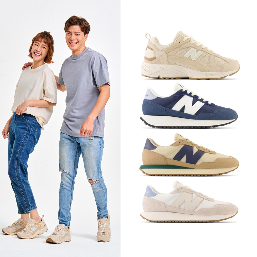 【NEW BALANCE】NB 運動鞋/復古鞋_女鞋(327系列) 歷史價格詳細信息