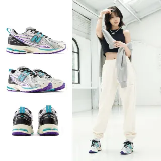 New Balance [M1906RCA] 男 休閒鞋 運動 復古 老爹鞋 D楦 緩震 NB 1906R 藍銀灰 歷史價格詳細信息